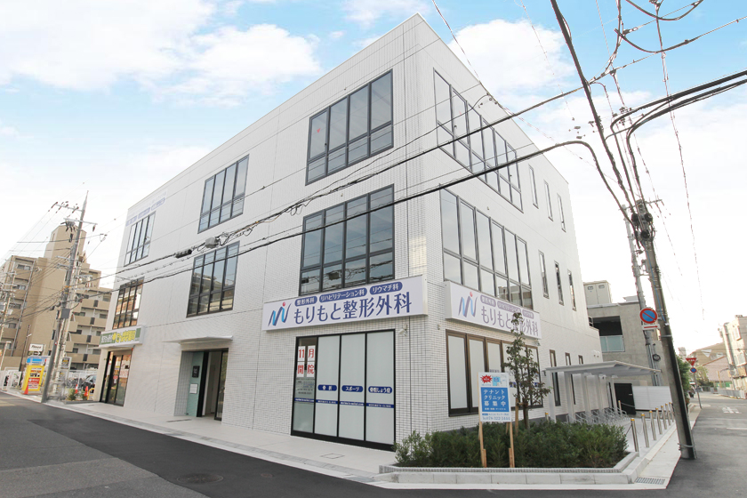 電車、バスでお越しの方